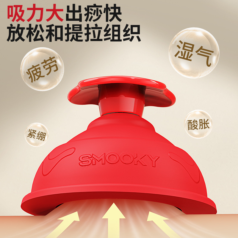 シリコンカッピング器具、経絡増粘スクレーピング、ポータブル真空カッピング器具、マッサージ、吸湿カッピング、プッシュ式家庭用|undefined