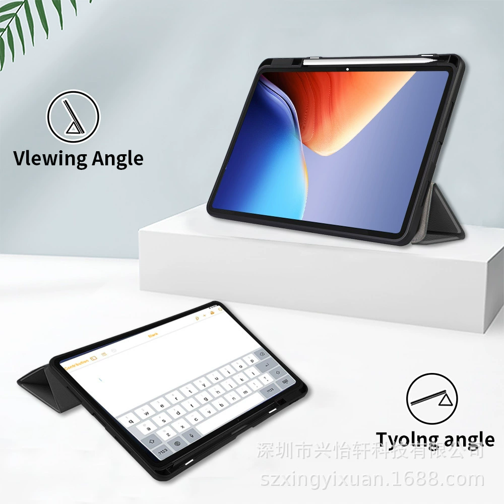 Подходит для планшета Xiaomi 7/7Pro 11.2 Redmi PadPro12.1 Раскладка спинки Прессфасетка Рамка Крэктed чехол