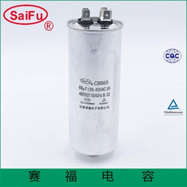 薄膜电容器;铝电解电容器;氧化铌电容器