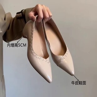 ţƤ�������5cm��ʽС���Ӽ��^�¸���ЬŮ�\��Ь�ٴ��������Ь
