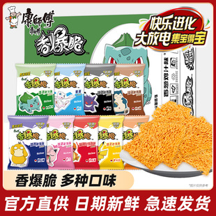 �������㱬��ɴ��淽����������b��ͯ�ɳ������������Ĵ����ɉ�