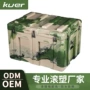 军工尺寸制品lldpe箱