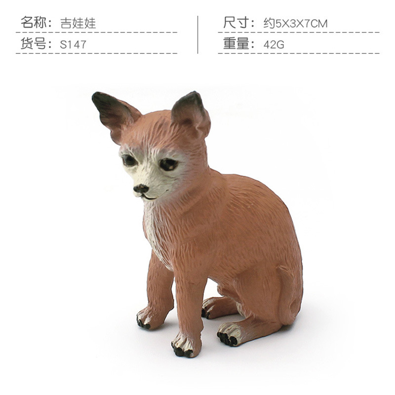 Simulación transfronteriza famoso modelo de perro Pastor Chihuahua Golden Retriever Bomei Shiba Inu mini perro mascota adornos estáticos