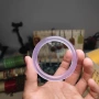 冰种紫罗兰玉石石英岩玉镯子