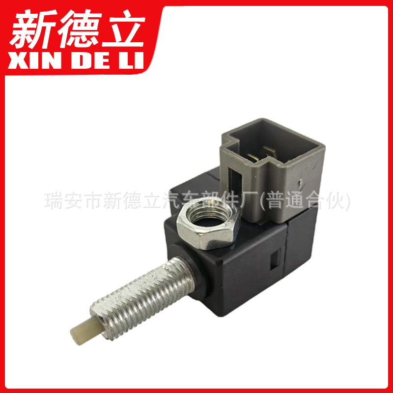 93810-0W000, 938100W000, black plastic button-type brake light switch for Hyundai and Kia