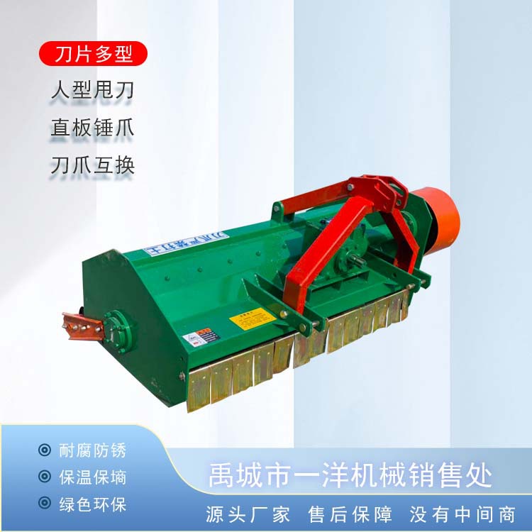 秸秆还田秸秆粉碎还田机 打草机 玉米秸秆粉碎机 秸秆还田机