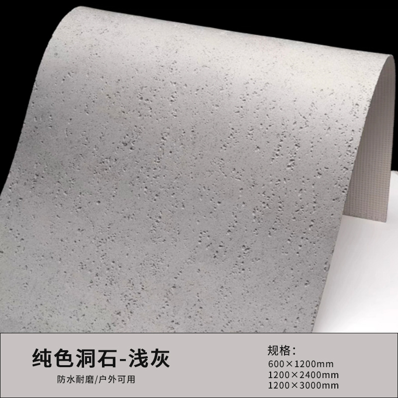 Fábrica de paneles de revestimiento de piedra de cavidad blanda Roma 3D piedra de cavidad flexible porcelana delgada pared de fondo