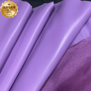 �^��ţƤ��ɫ����{������ţƤ����Ƥ����bЬ��Ƥ��DIY�ֹ���Ƥ