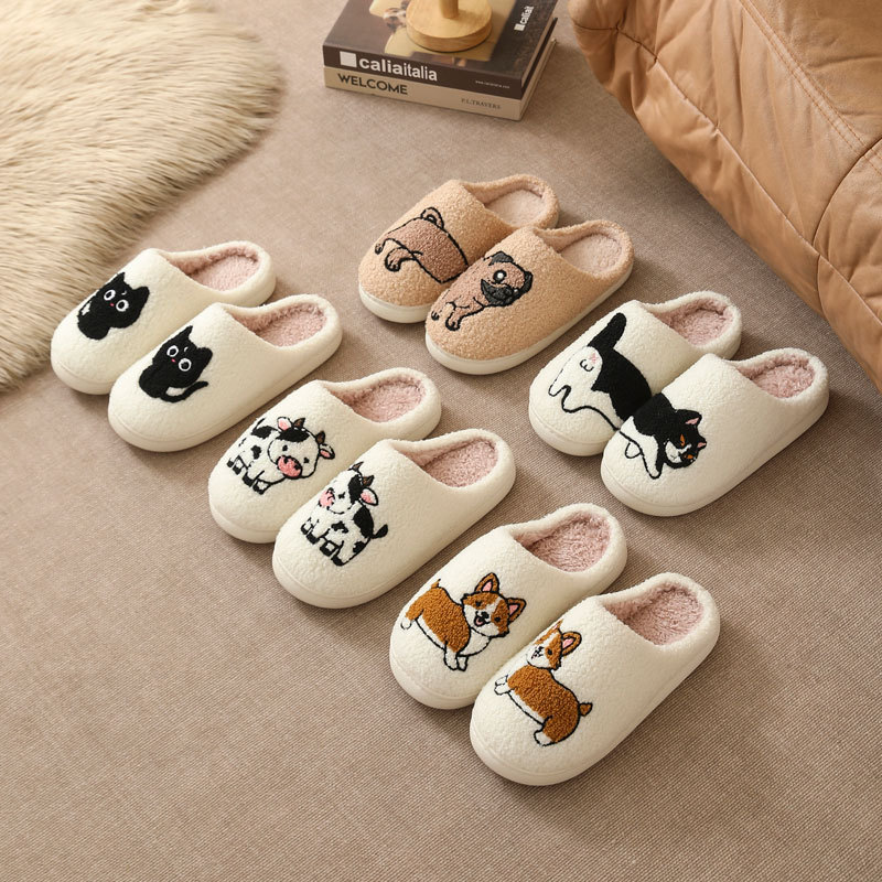 Memory foam winter cartoon smiley face home slippers, wholesale, women's warm slippers for home use, couple's indoor slippers, men's Memory foam winter cartoon smiley face home slippers, wholesale, women's warm slippers for home use, couple's indoor slippers, men's