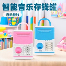 ���l�ԄӾ��XATM�C�ܴa����X�C��ͨ�N����YƷ����ABS���X��Ͷ��