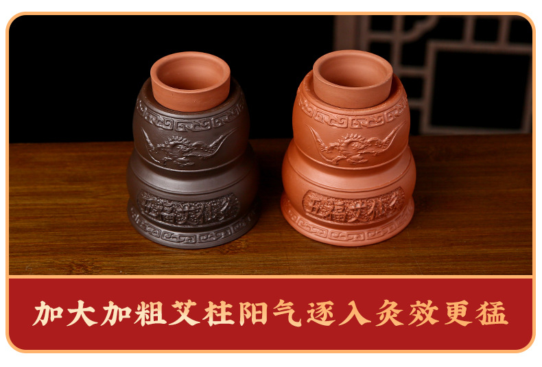 Wuji Moxibustion Jar Ceramic Navel Cupping Device for Body Wellness 10.2cm quality and texture