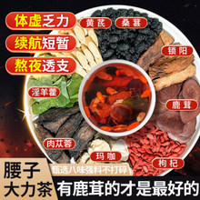 ��ʿ�ˌ��w̓Ӣ���ݲ�������i�¹����������ݾư�ҹ�B�����ò�