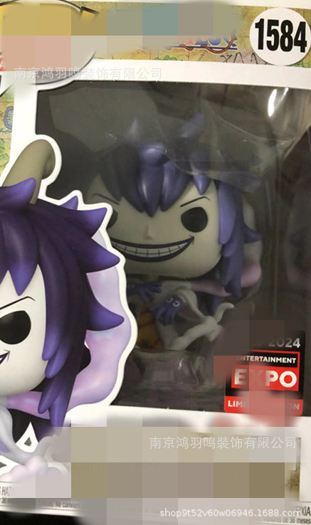 Uno de los piratas, Brooke, Usop, Luffy Shanks, Rojoba, modelo hecho a mano, agencia mayorista.