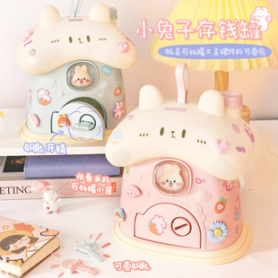 �W�t��ͨ���Ϳɐ����Ӵ��X�ރ�ͯ����С���ӿ�ȡ����������X��