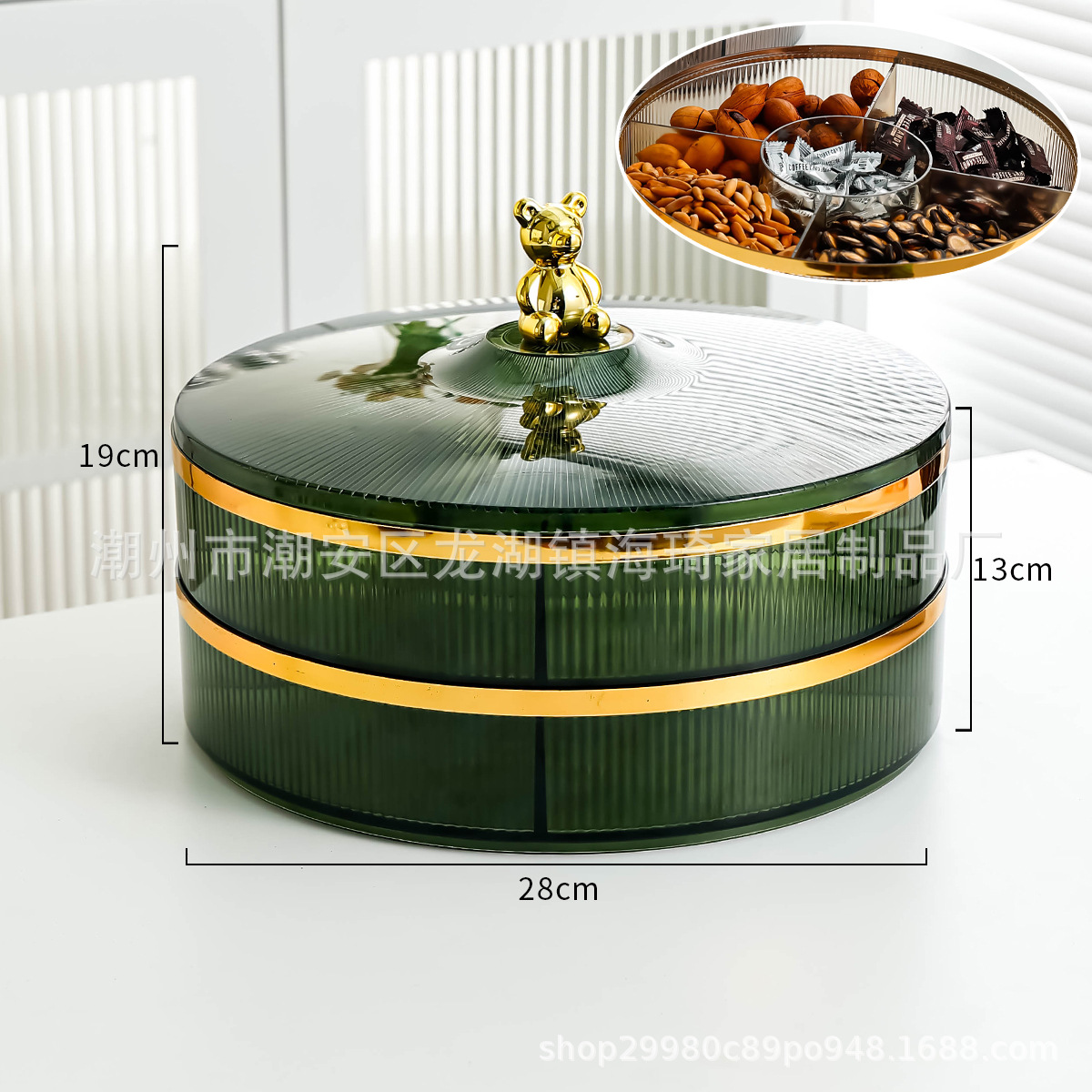 프놈펜 더블 레이어 과일 녹색 줄무늬 과일 접시 큰 곰 처리기