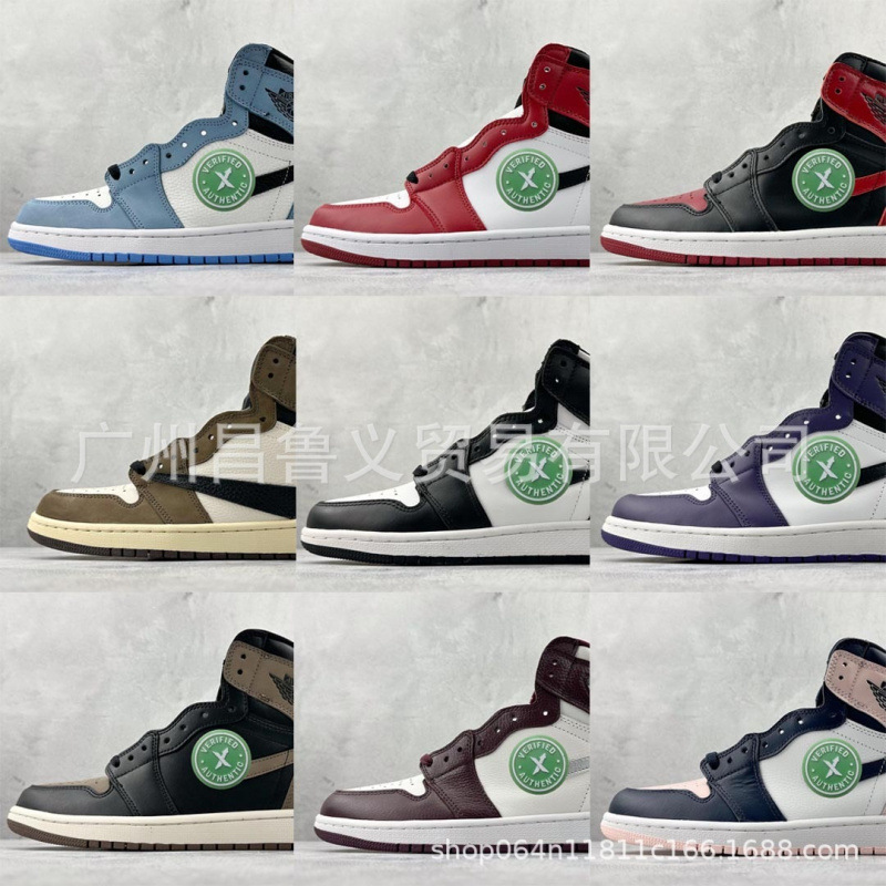Foreign Trade F-Version High-Top Travis Classic Comfortable Basketball Shoes with Shock Absorption, Scott Cross-Border Exclusive Supply of Aj1 Replica Shoes