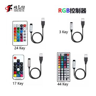 USB�o��������17 24 44�I������led�߲�5V�o��3�I����RGB������