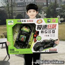 ��ͯ����b��܇��ߴ�Y���к�����ߟo����܇Ư��܇��Ӗ�C���YƷ