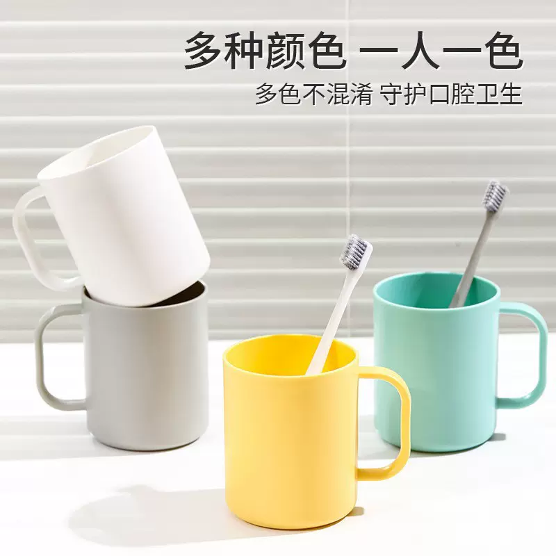 家用带垫漱口杯北欧ins风简约轻奢情侣洗漱杯刷牙杯子牙刷牙缸杯