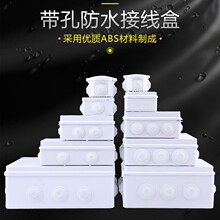 OϷˮ늾Դ늚־ӾABS҃늿