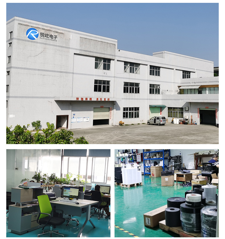 導熱硅膠墊片鋰電池散熱片藍色腳墊散熱硅膠墊片自粘耐高溫墊片