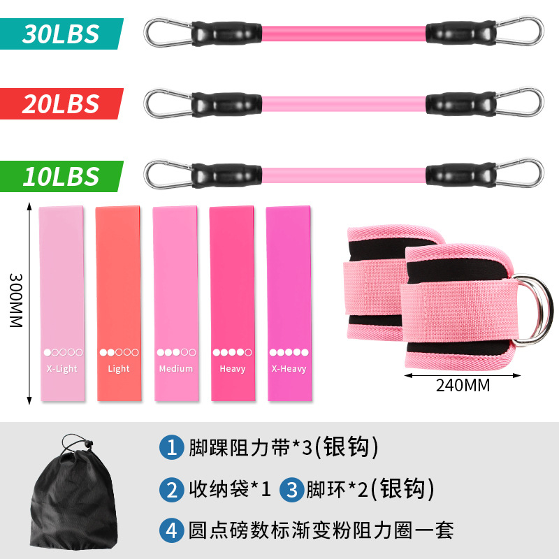 실버 후크 발목 버클 세트 + 파워 마크가 있는 핑크색 텐션 링(로프 3개 + 풋 버클 한 쌍 + 천 가방) - 핑크