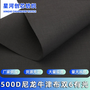 �F؛500D����ţ������66�й⿹˺����ĥ ���Ь�Ď����\�]����