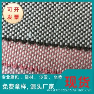 �S��ֱ�N2400D�pɫ��������CVCţ��ɫ��������������ִ�����