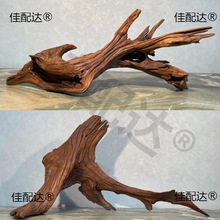 ��ľ1�����ϴ�Ŵ�������쾰�ڼ���������׮��̨����ľ