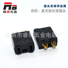 �������L��ĸ�� ��ʽ��С�^ĸ�� ���L�����^ 늾����^β��