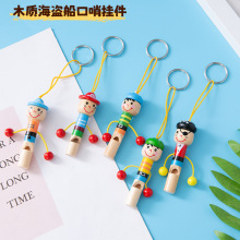 ��ͨС���Iľ�|���ڎ����K耳׿ۿɐ۱���ЦĘ�ɴ��������Y�����l