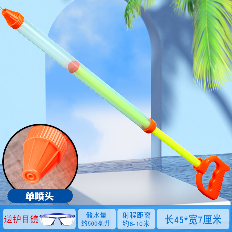 (Специальное предложение) модель 016-b