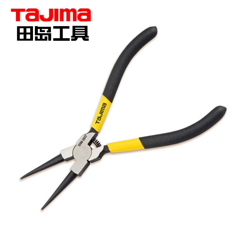 Tama TAJIMA 1206 - 2077 tarjeta (estilo japonés) garra recta para agujeros 175mm