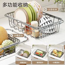 ˮ�۞rˮ�@ϴ��؞rˮ�����s���P䓏N������������P�Vˮ�ռ{