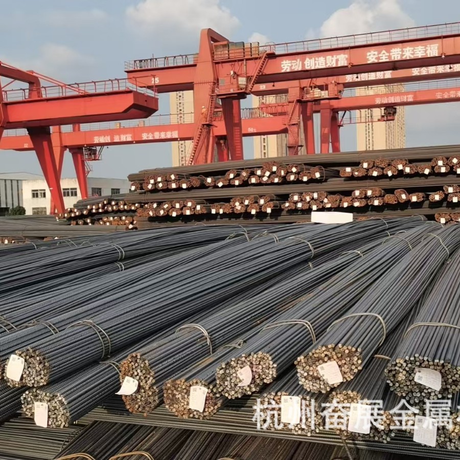 中天三级螺纹钢杭州总代理/浙江建筑钢筋批发工程垫资