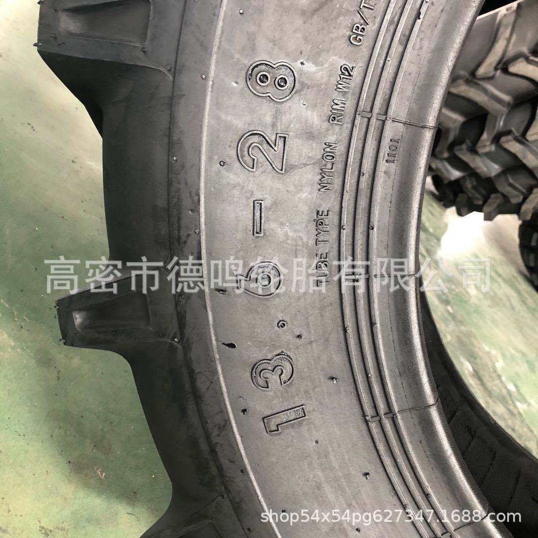 Suministro 13.6-28 patrón de profundización espiga neumático agrícola