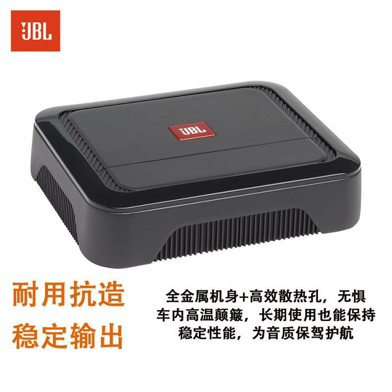 Jbl Club A600 High-Performance Mono Subwoofer Unit Car Amplifier Bass Single-Channel Amplifier