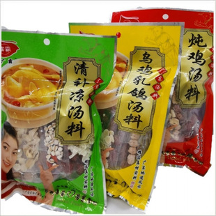 �V�����a��70g*10���V�|��ͥ�b���ϟ��u�����Ҝ������i���ŹǞ��u