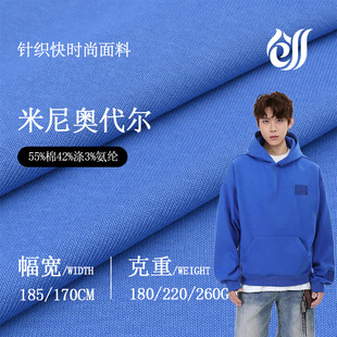 �S��ֱ�N����W����180/220/260g�ޜ��l�����Ϗ������溹��ᘿ���