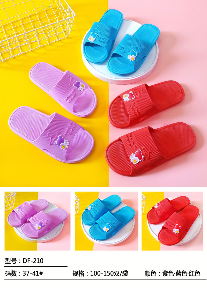 微信图片_20220206154250_副本