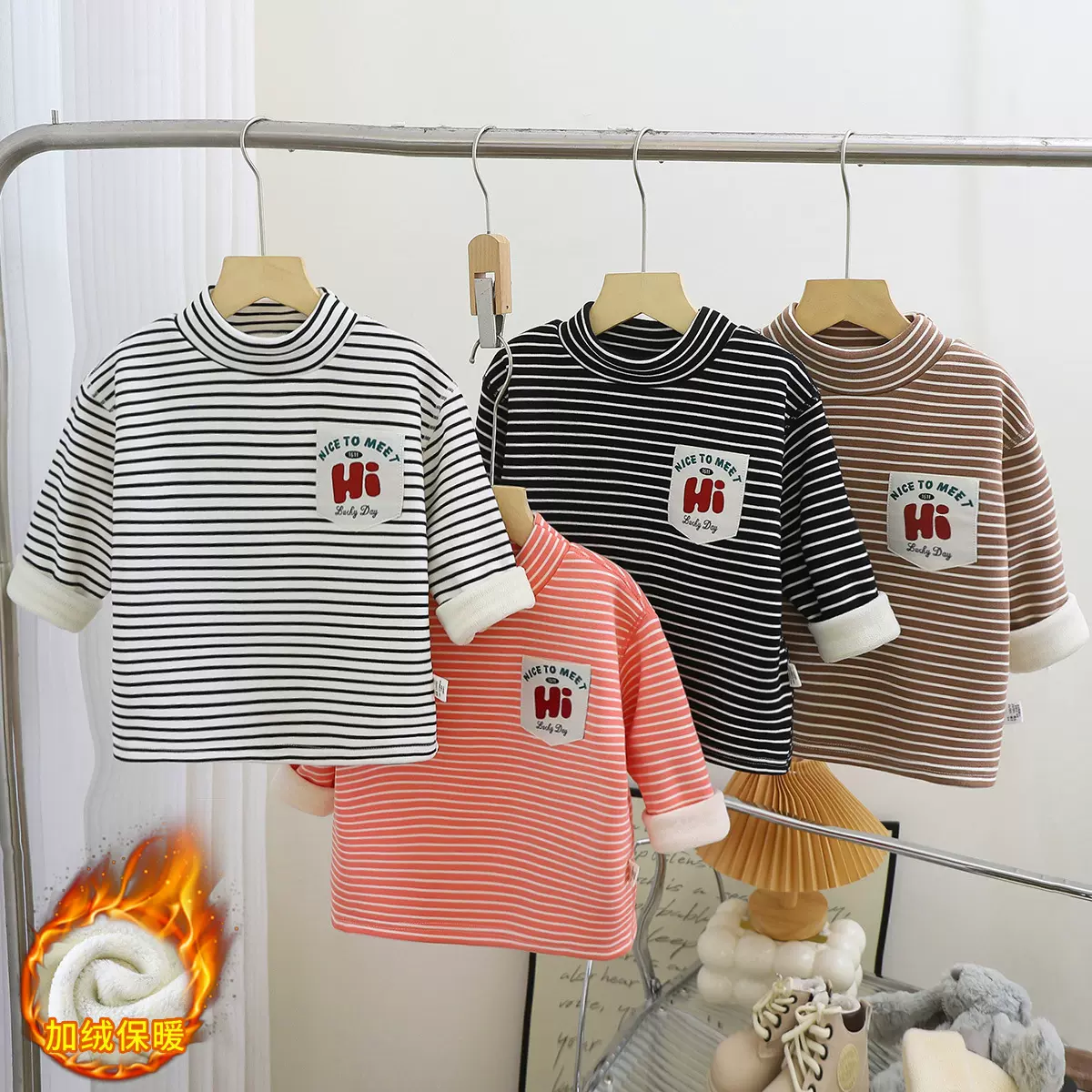 新款儿童秋冬加绒加厚打底衫保暖半高领t恤男童女童卫衣条纹上衣
