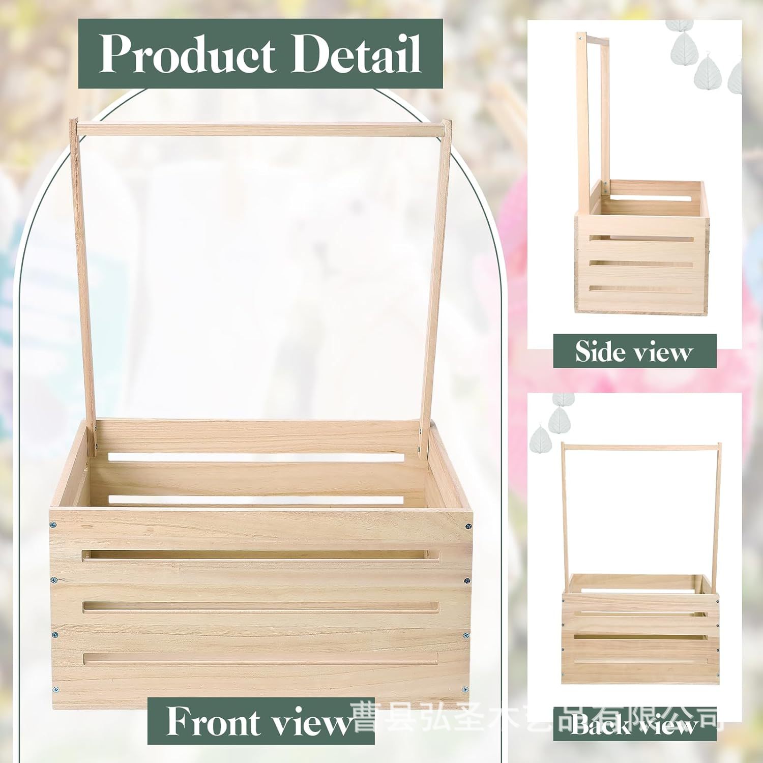 Caja de ducha de madera para bebés Caja de almacenamiento de suministros para bebés colgantes para el hogar Caja de almacenamiento de suministros de ducha para niños