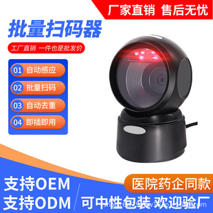 NT4030E���S����ƽ̨�������y���f֧���������P�c�ߴa��