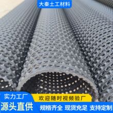 HDPE硬式透水管告诉公路护坡渗排水透水硬管曲纹网状硬式透水管