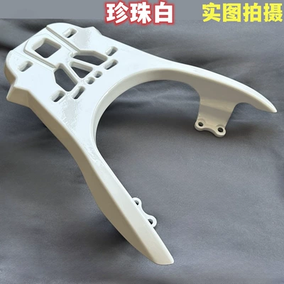 Yamaha Qiguo Ipuls Tail Box: Motorcycle tail - c-version-qiaogei-rear-shelf-pearl-white