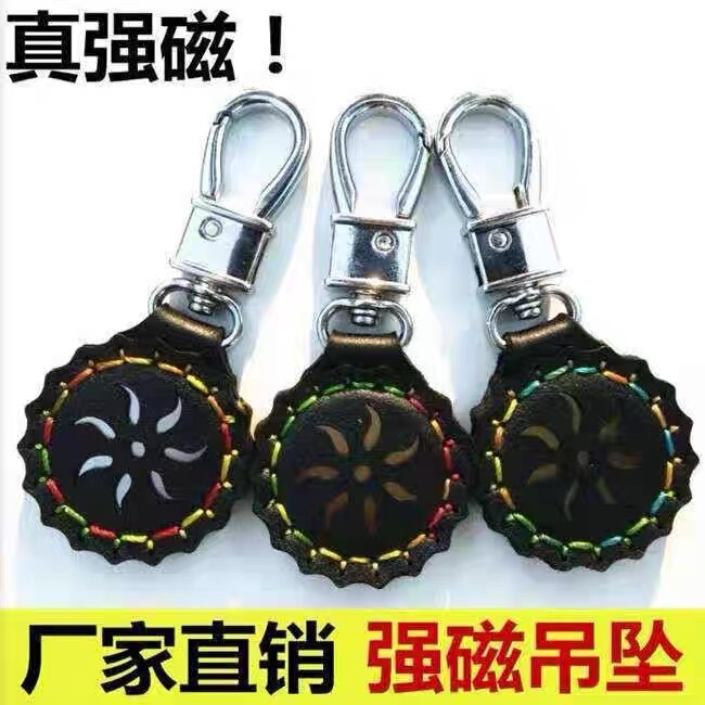 Slingshot Strong Magnetic Pendant Super Strong Steel Ball Suction Sunflower Hot Wheels Strong Magnetic Pendant Ring Slingshot Accessories Keychain