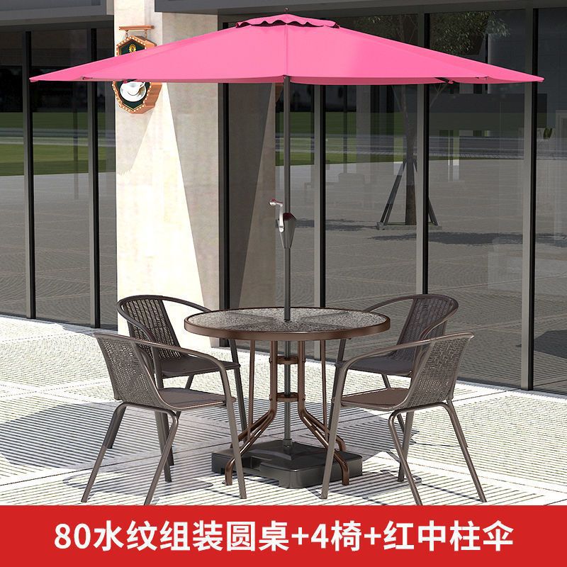 80 Zhenang 의자 4개 + 빨간색 중앙 기둥 우산