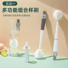 �๦����ƿˢ�L����ˢ�����坍����ˮ�ر�����ƿ�坍ˢ���һϴ��