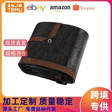 清仓遮阳防晒网加密加厚黑色遮荫网包边打孔遮阳网楼顶隔热遮光黑