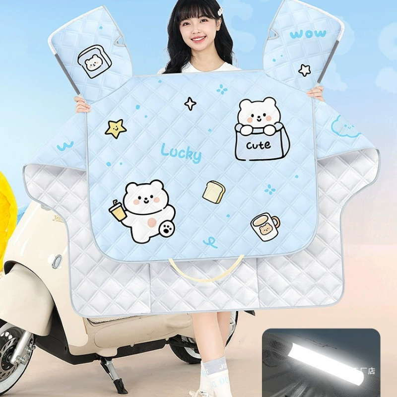 Лобовое стекло электромобиля, летняя солнцезащитная крышка, тонкий водонепроницаемый аккумулятор для мотоцикла, непромокаемый, солнцезащитный козырек, ветрозащитный, универсальный для всех сезонов